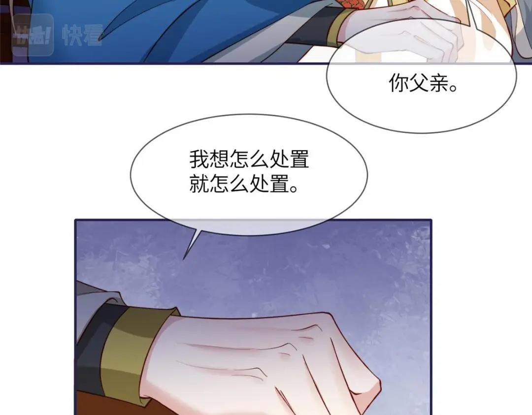 07 保护我？30