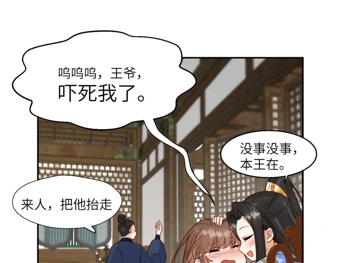 59 自救51