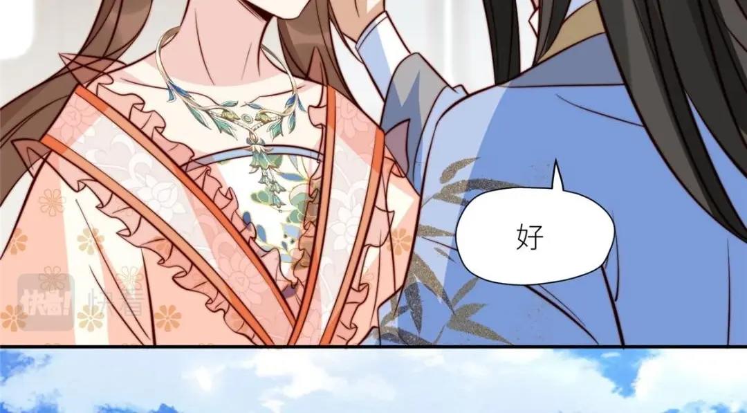 62  回家55