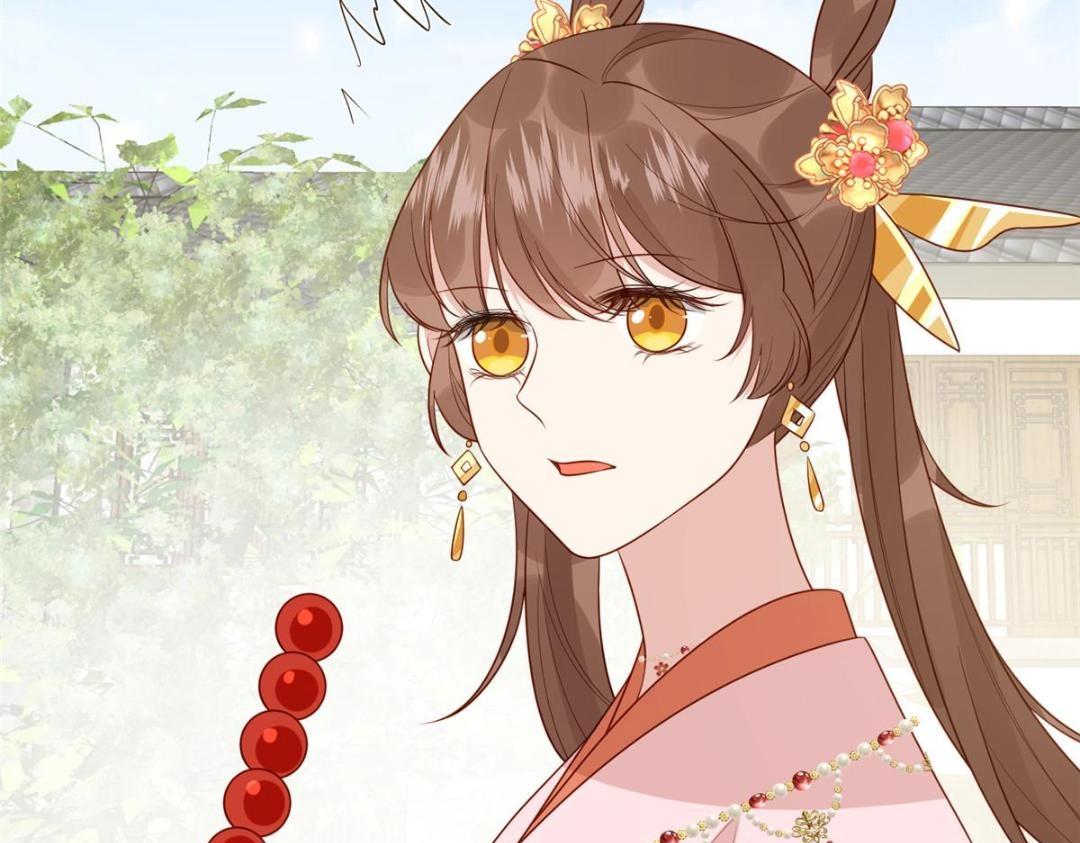19 被男主找上门83