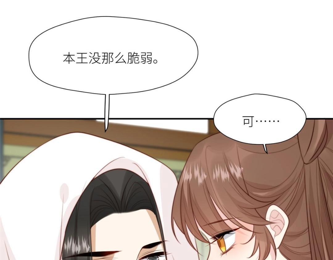 62  回家25