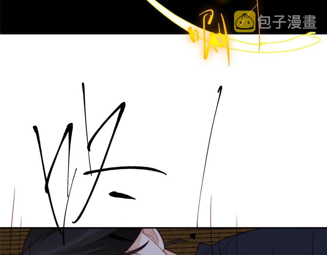 59 自救45