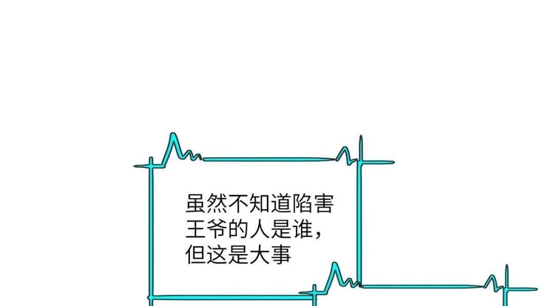 52 自尽40
