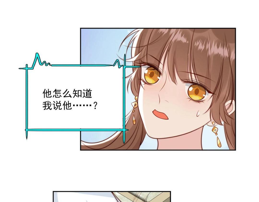 35 给我上药？40