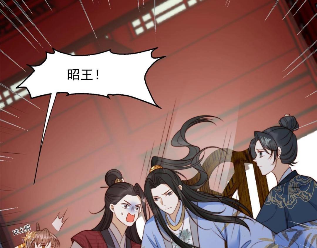 40 听夫人的话93