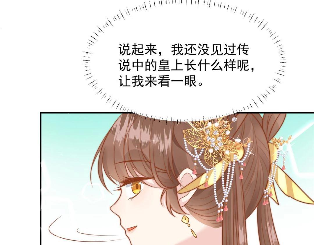 39 改剧情的方法99