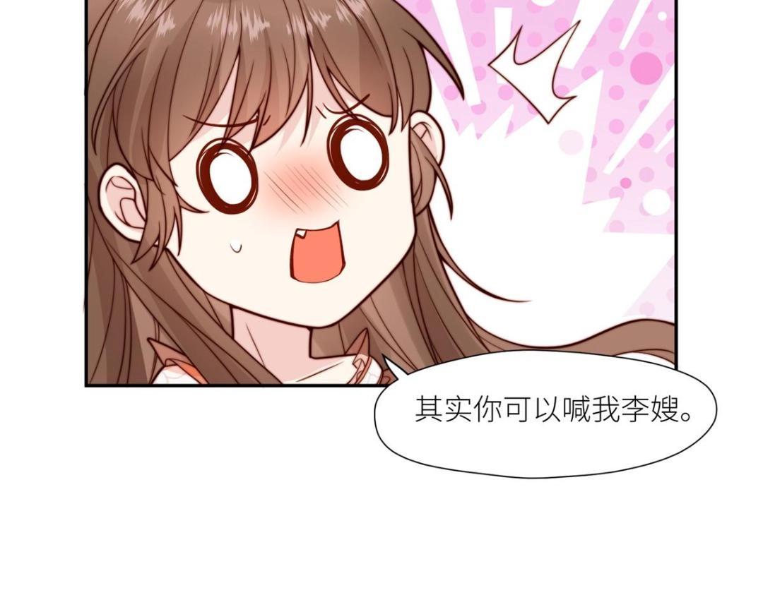 64 狗哥狗嫂73
