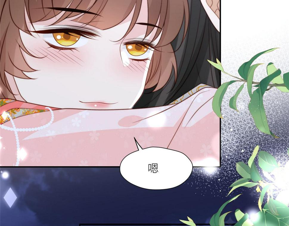 87 有惊无险60