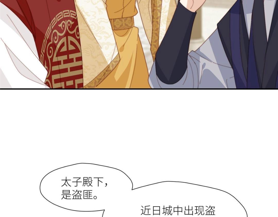 69 使坏夫妻档60