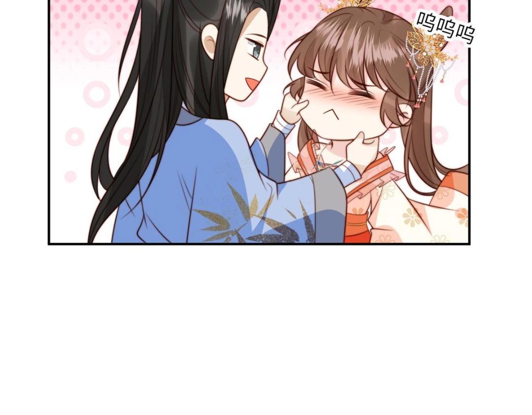 54 查出真凶！34