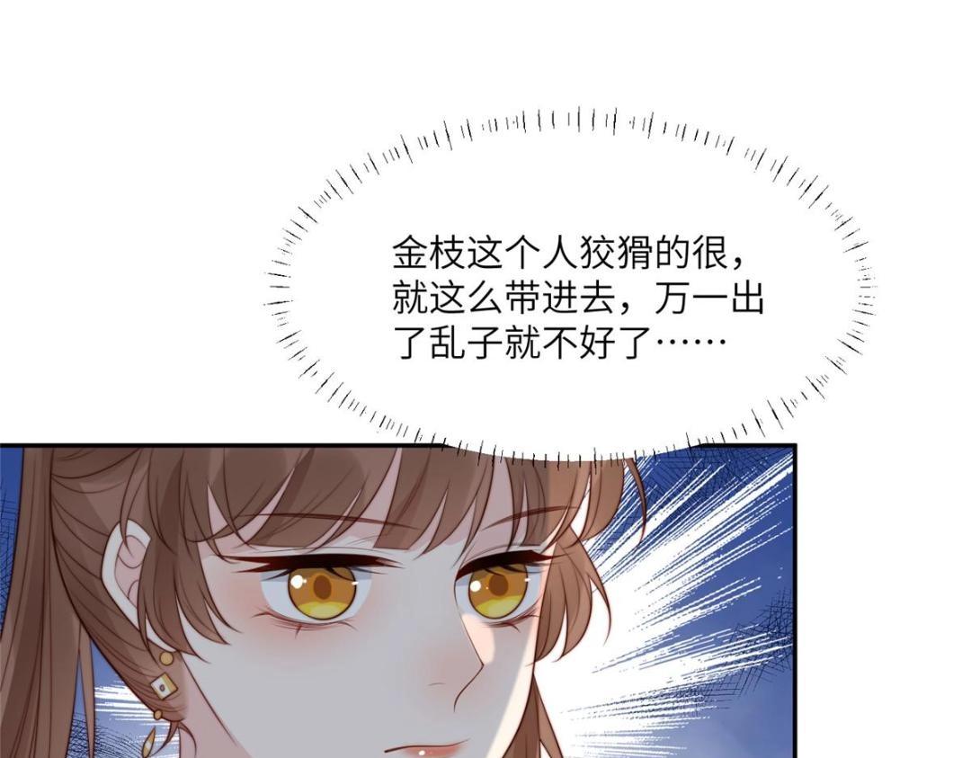 52 自尽51