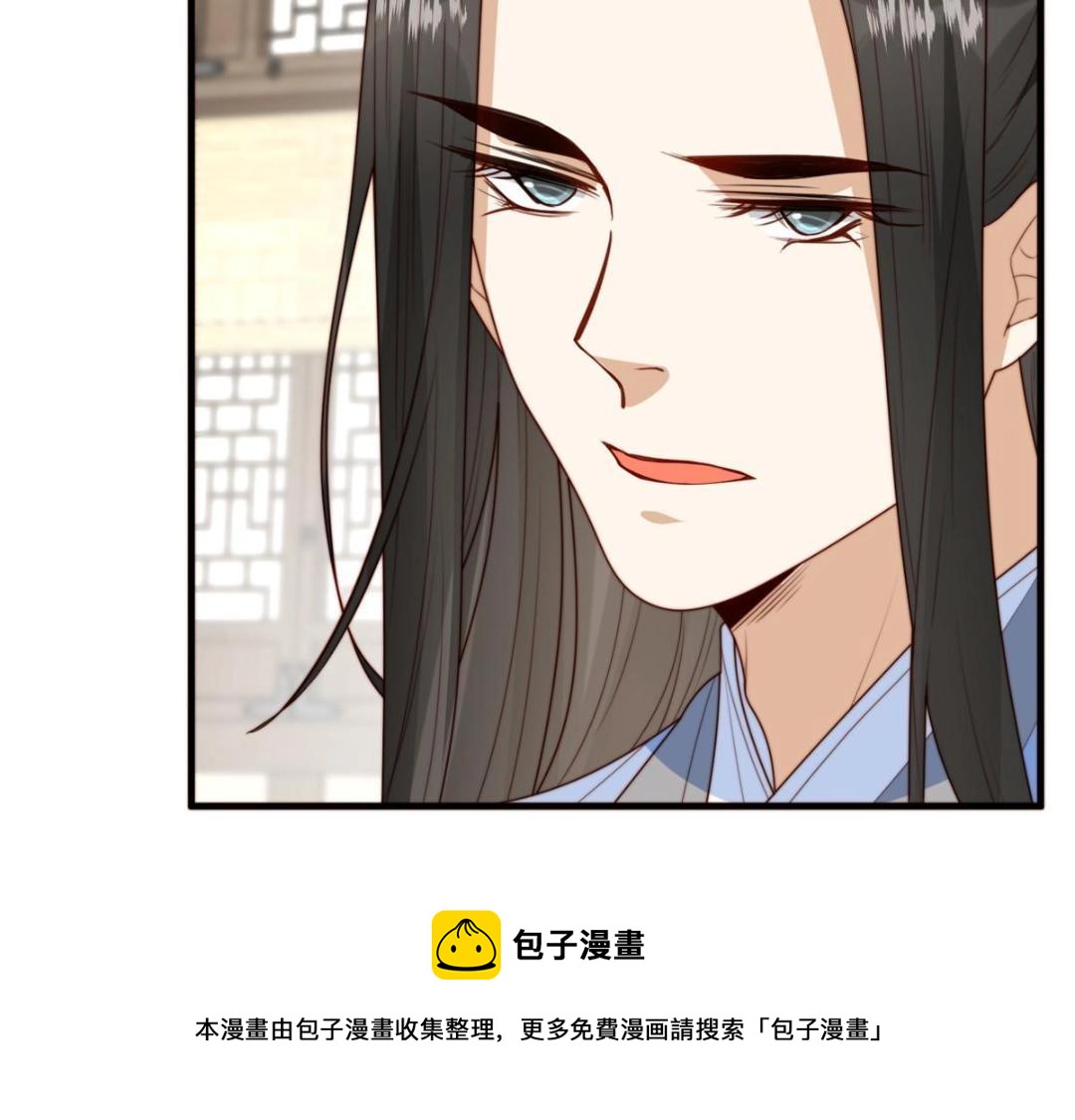 68 李寂的过去49