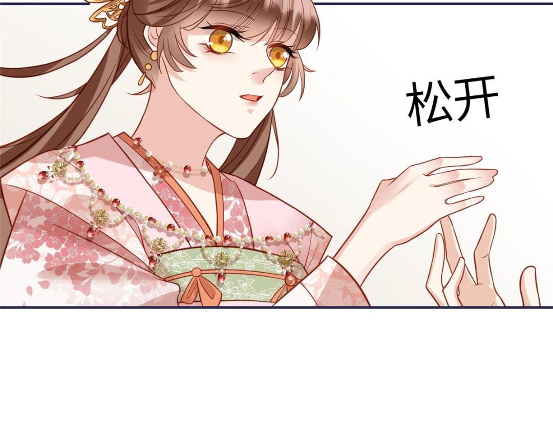 09 行刺！64