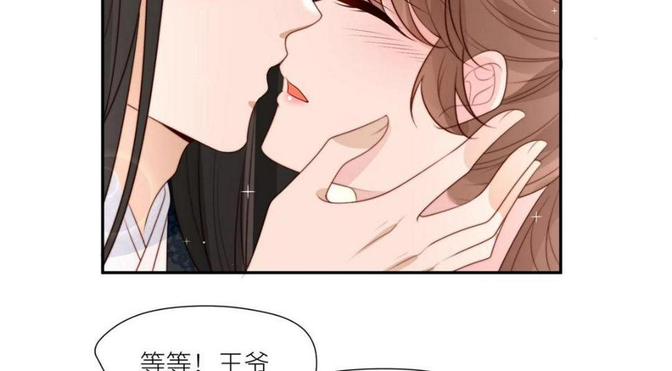 84  断子绝孙腿55