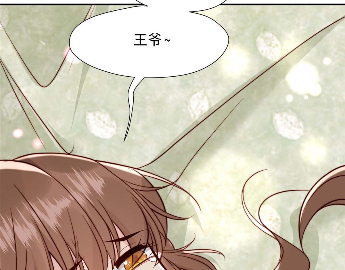 36 我不行了！7