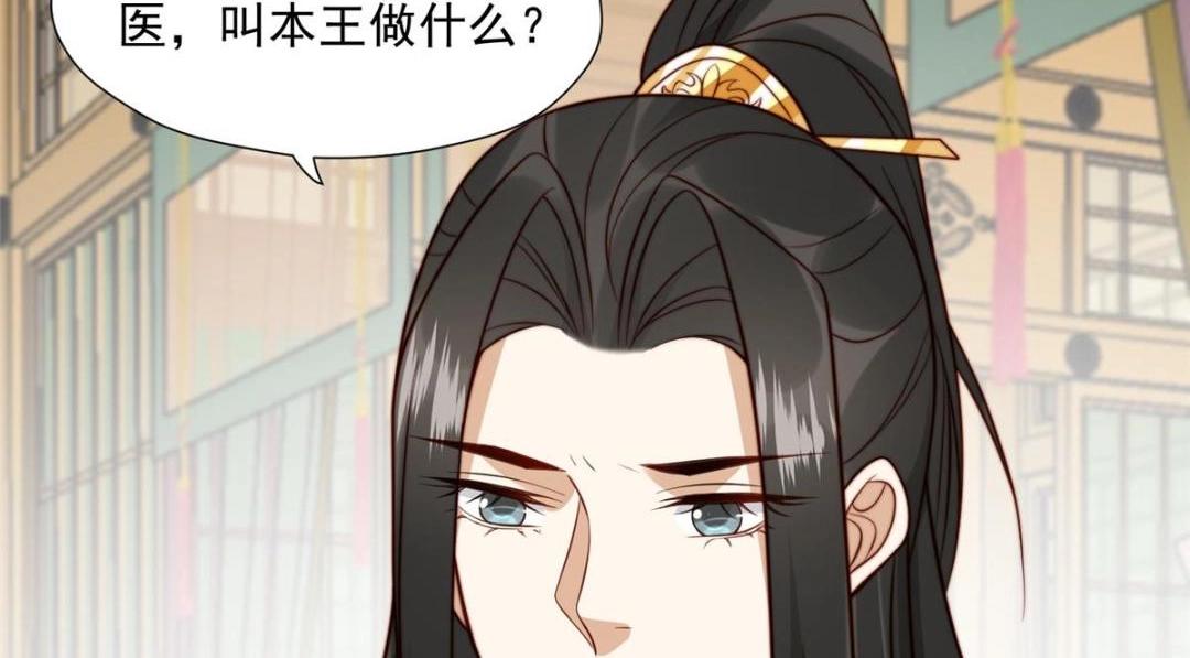 31 过去吃瓜？22