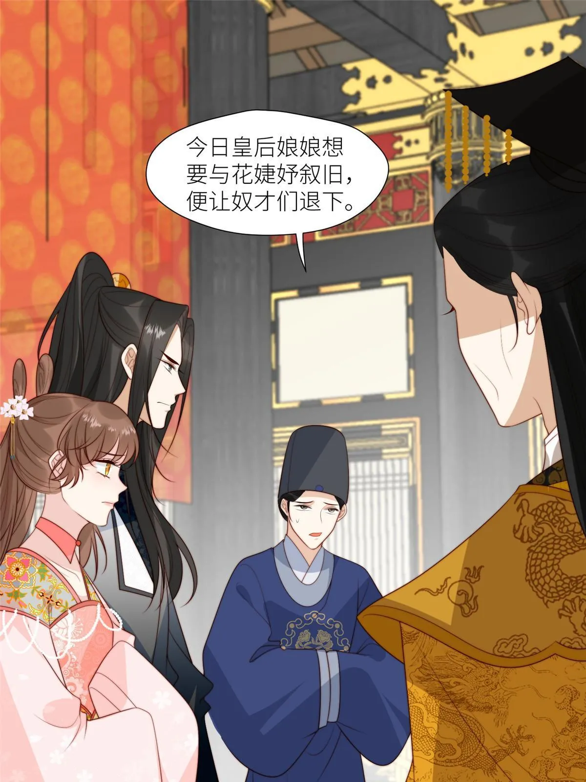 98 血债血偿2