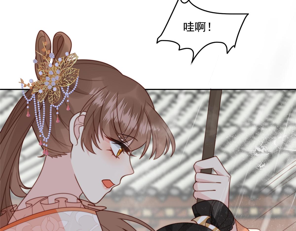 55 如果睡不着85