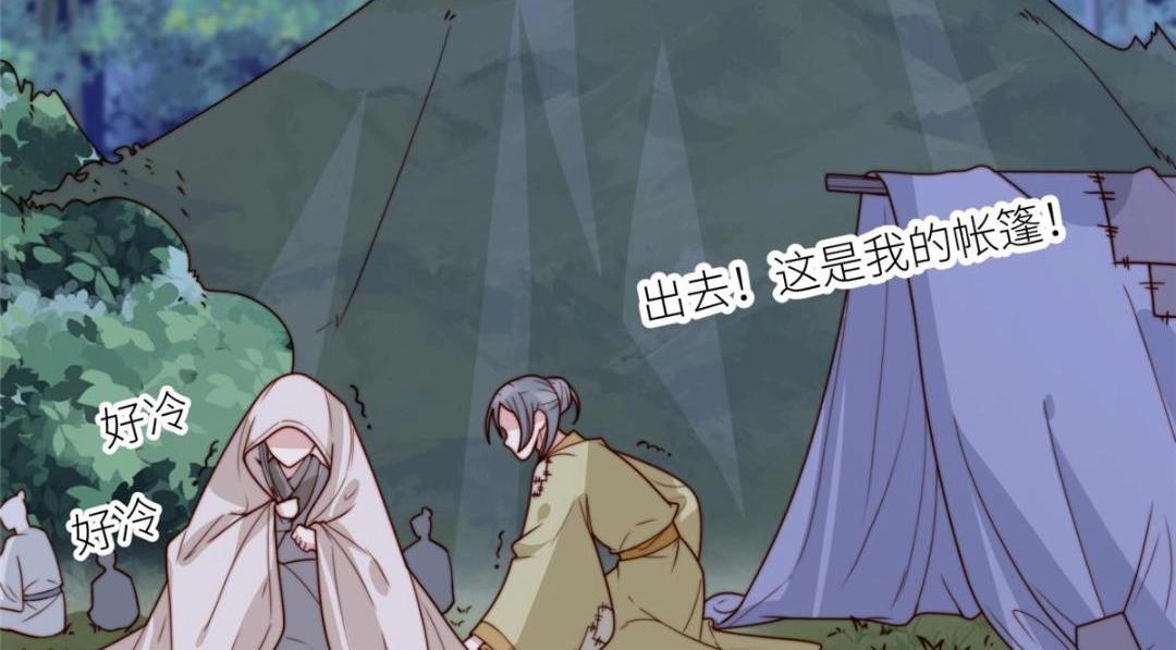 65 高家59