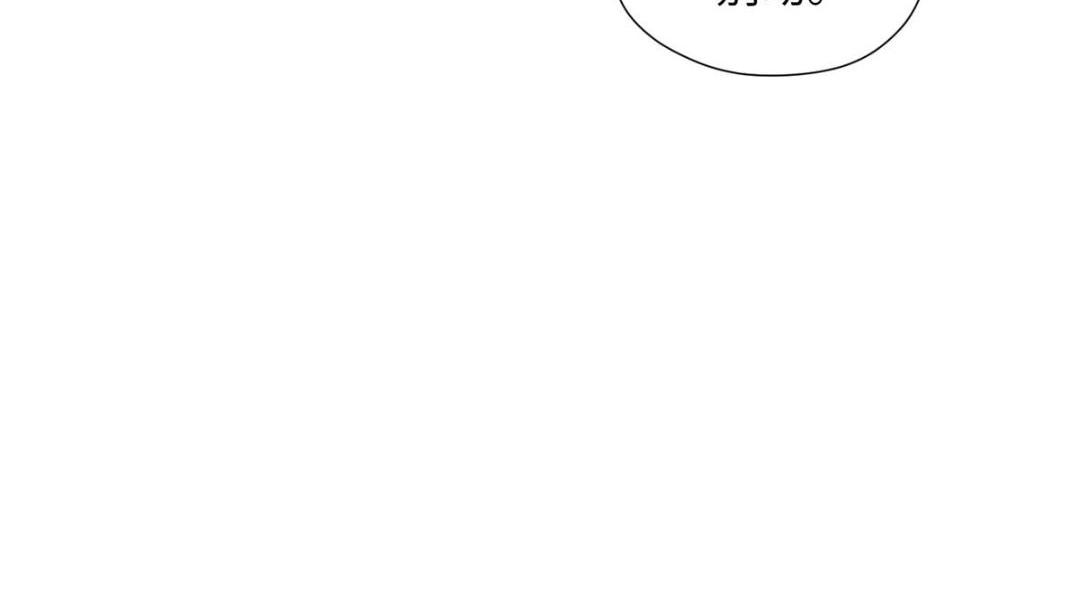 48 护短漫上线84