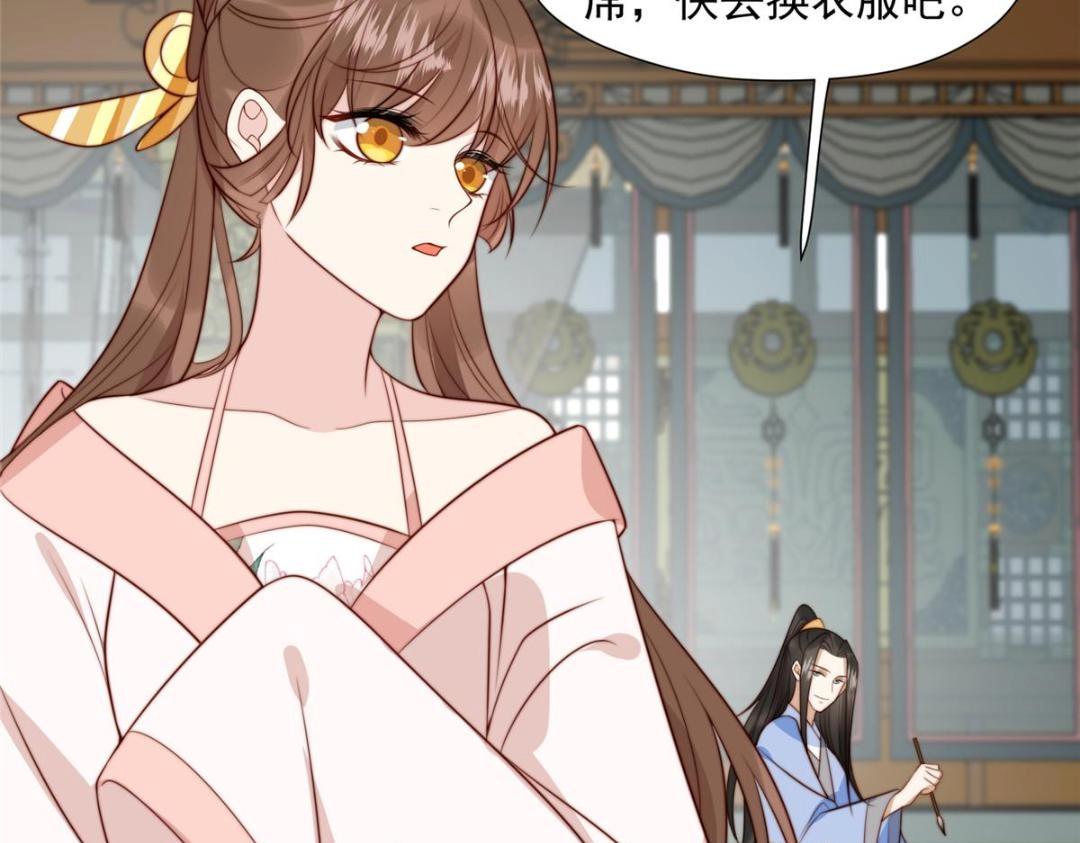 38 换衣服59