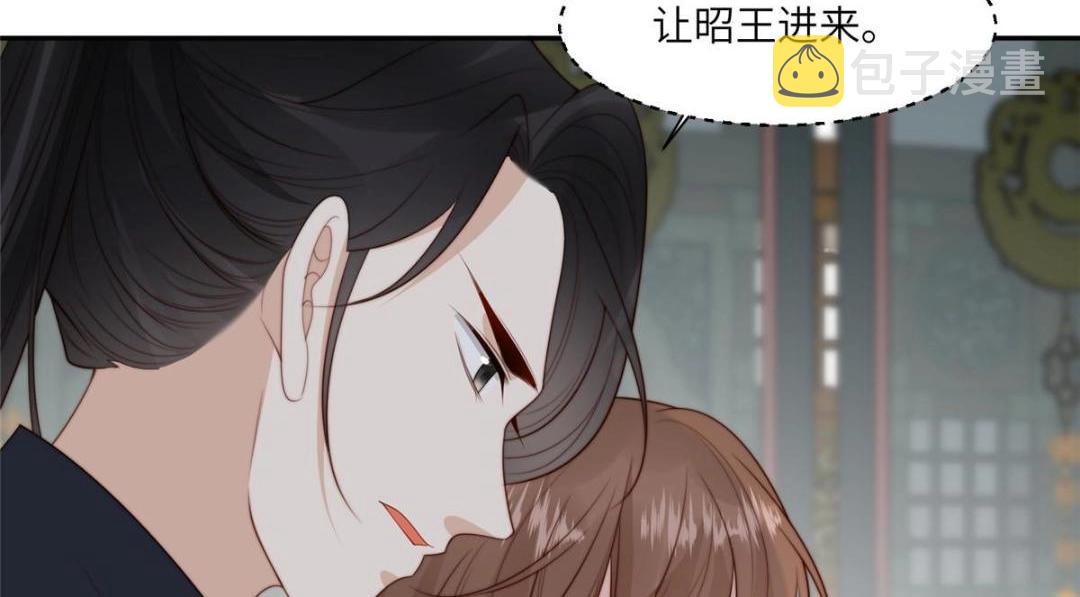59 自救20