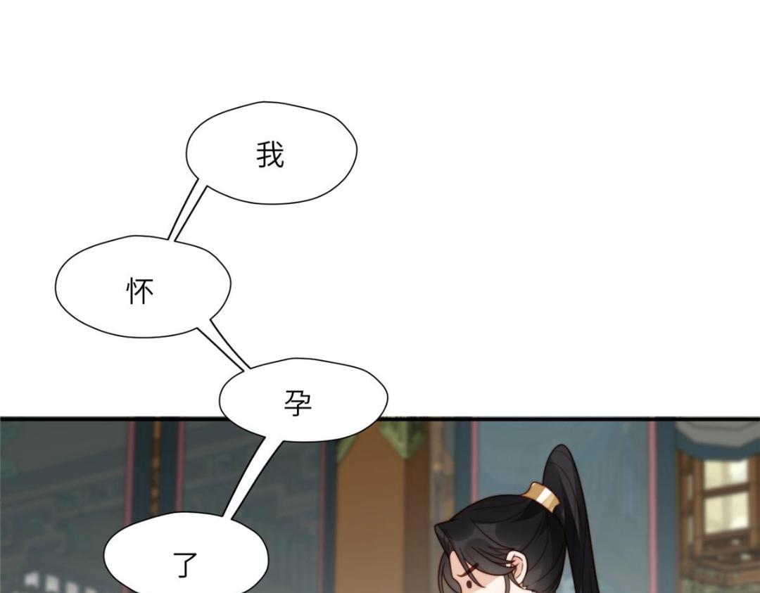 58 当人质48