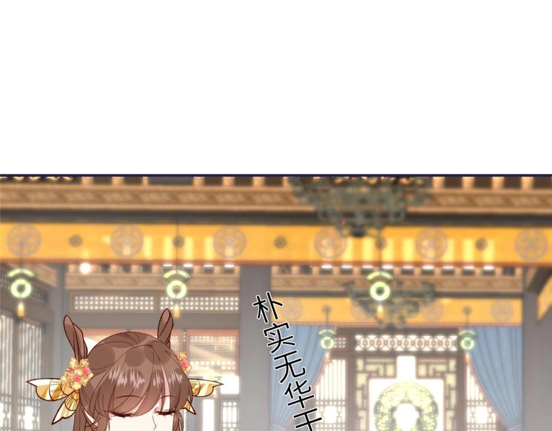 16 同居79