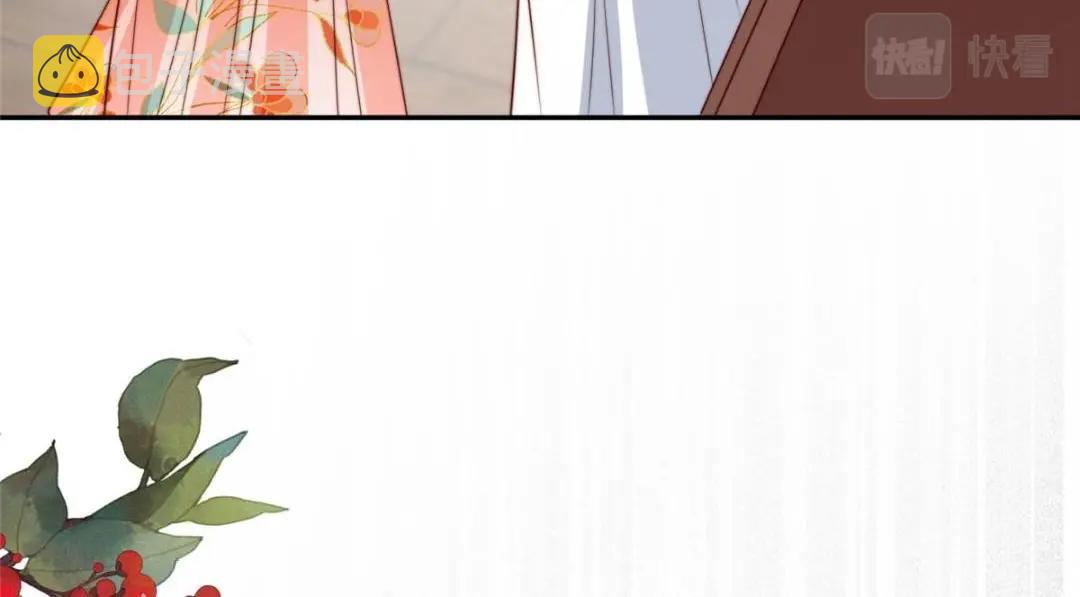 52 自尽60