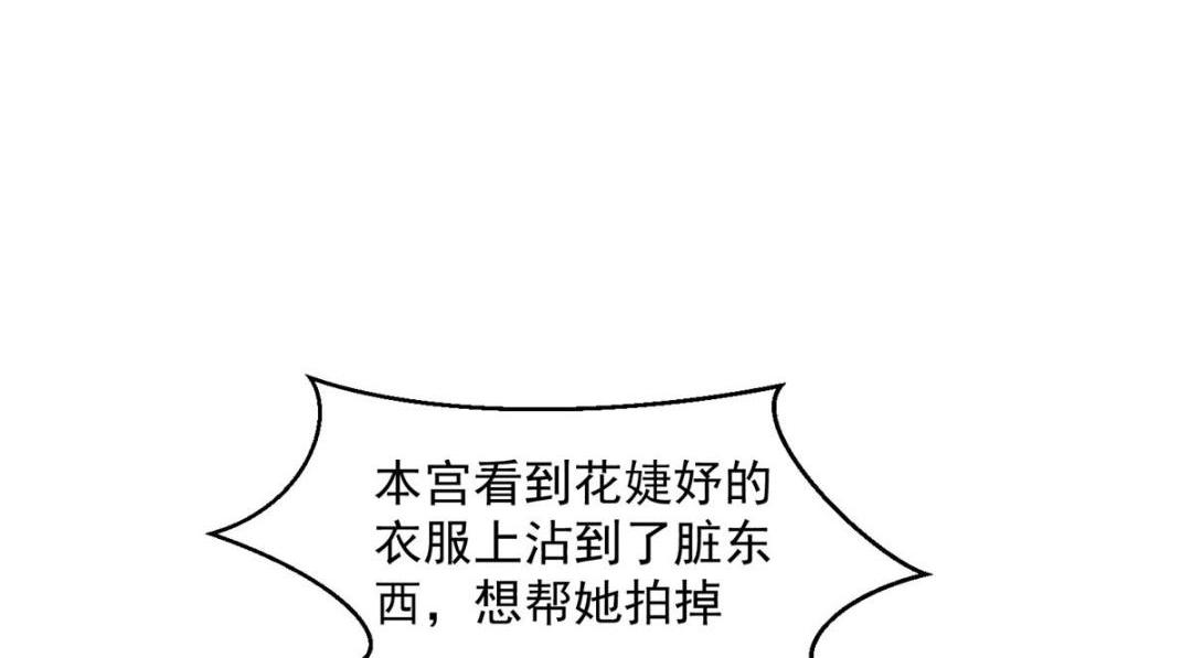 44 任务完成29