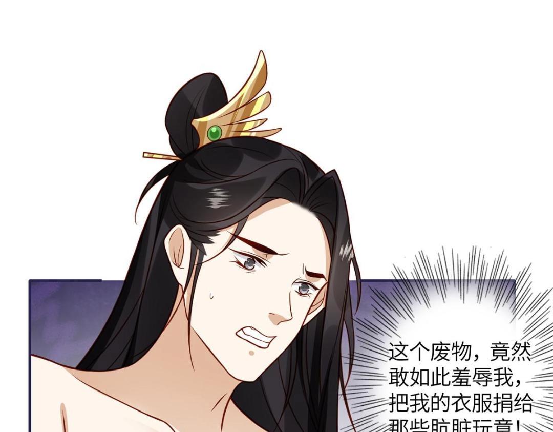 06 他的家人79
