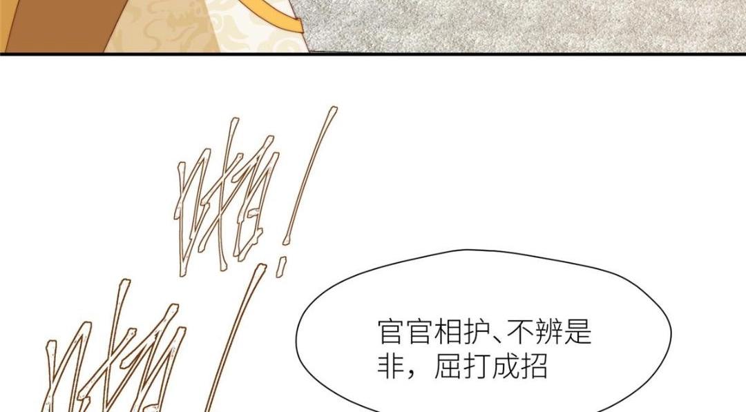 71 希望我死？62