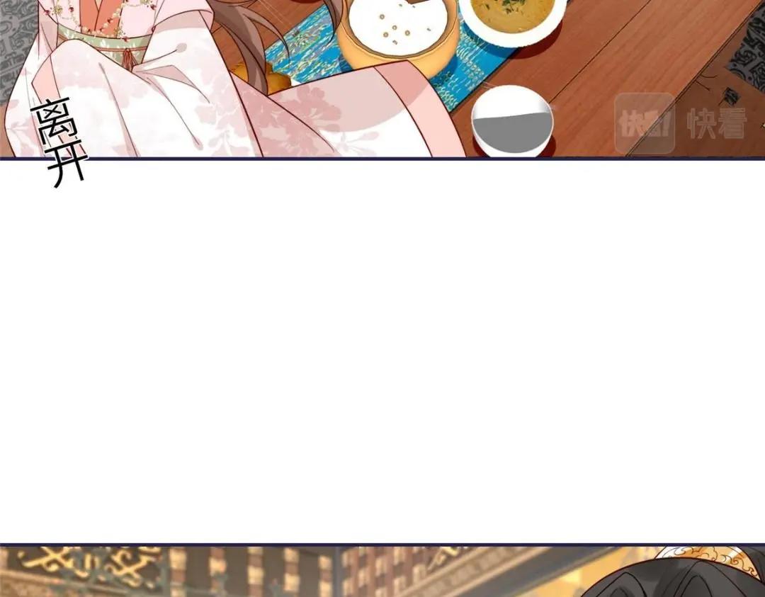 16 同居59