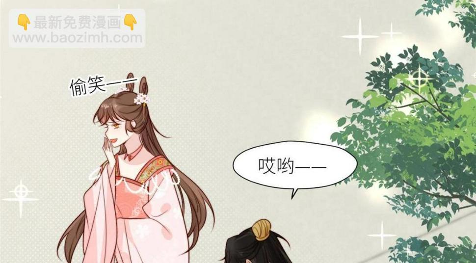 83  脚踏两条船5