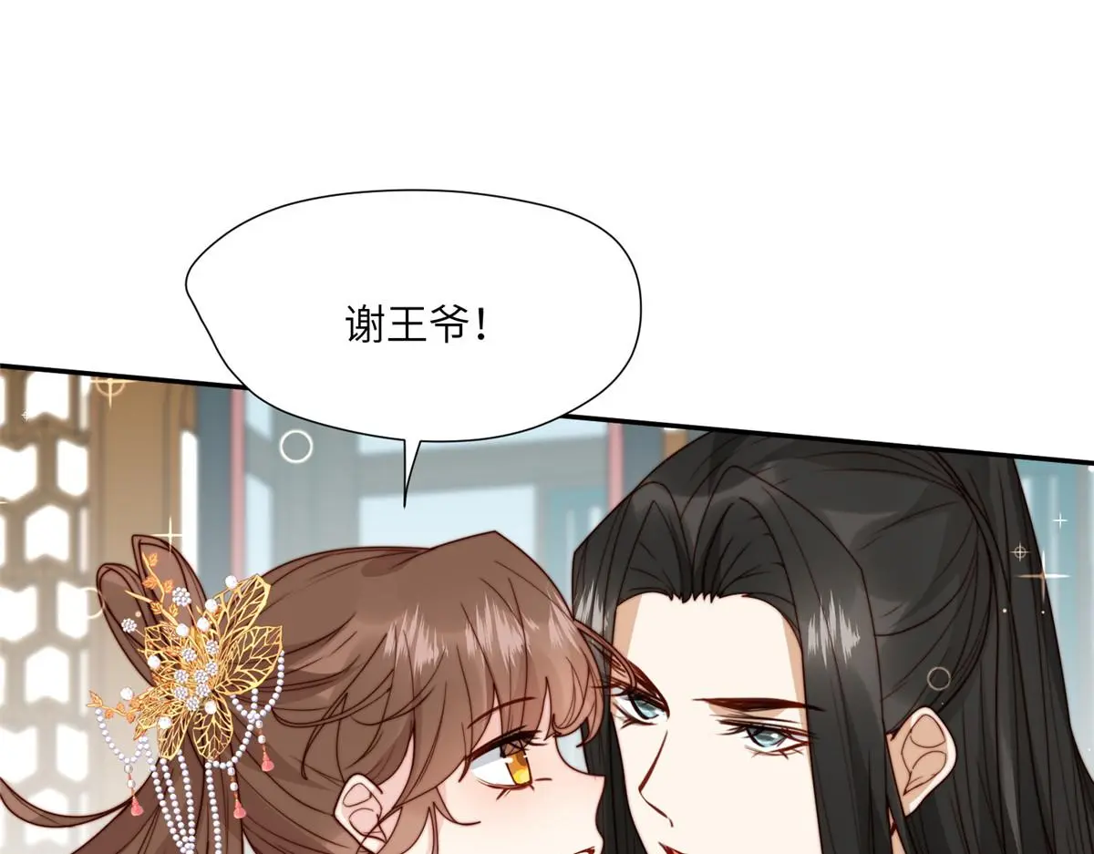 60 感谢56