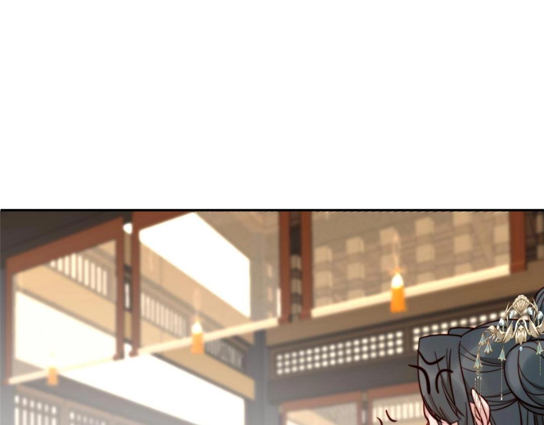 43 后宫争斗81
