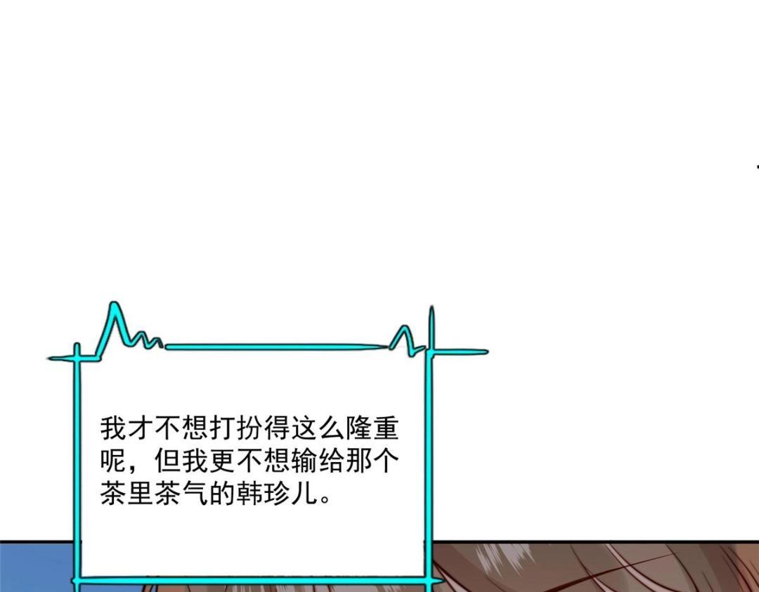 27 上药117