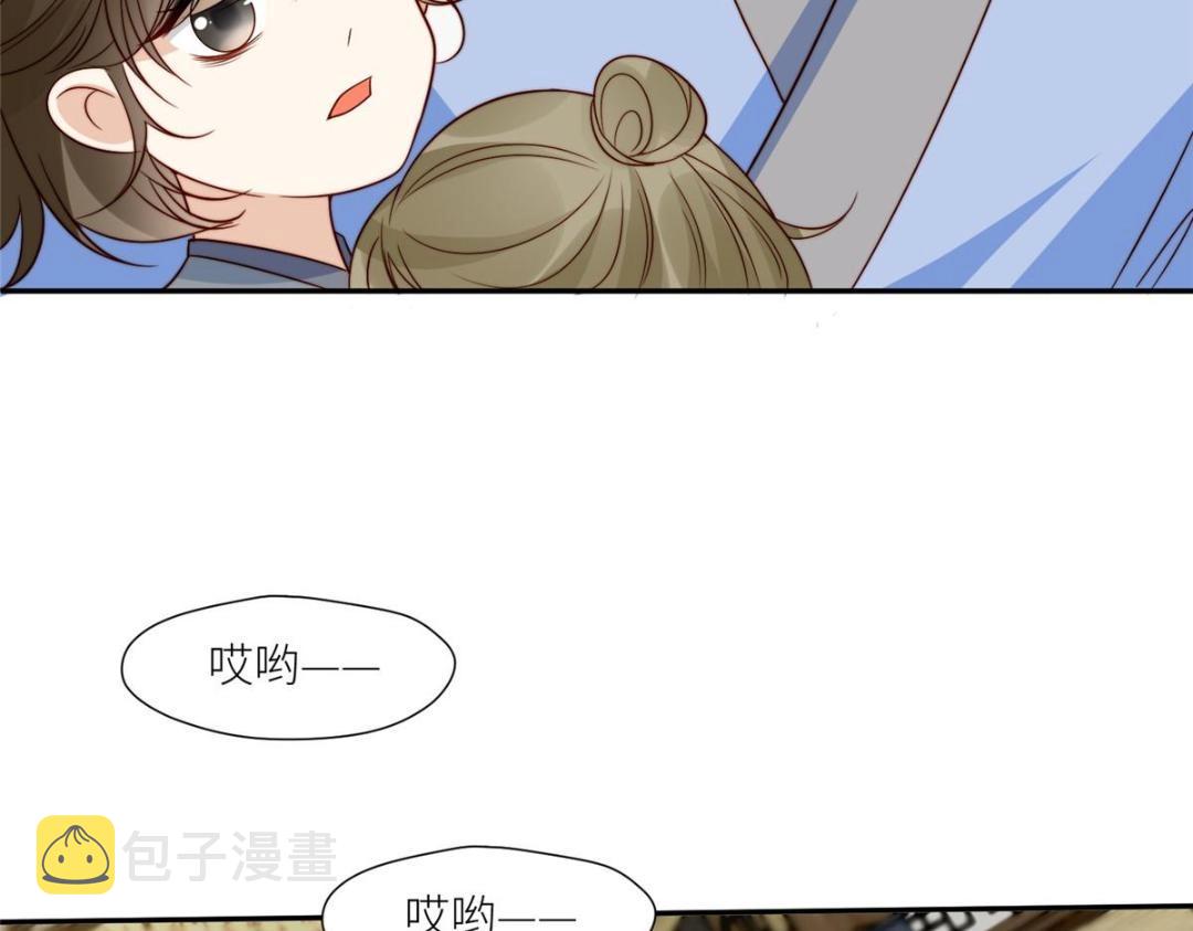 66 想悔婚？34