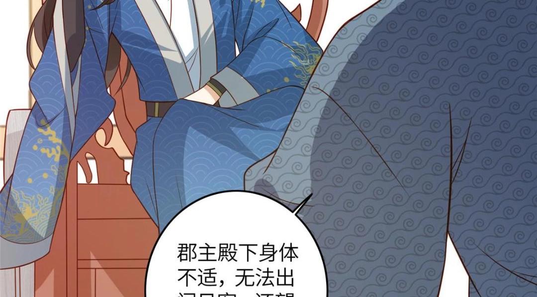 06 他的家人14