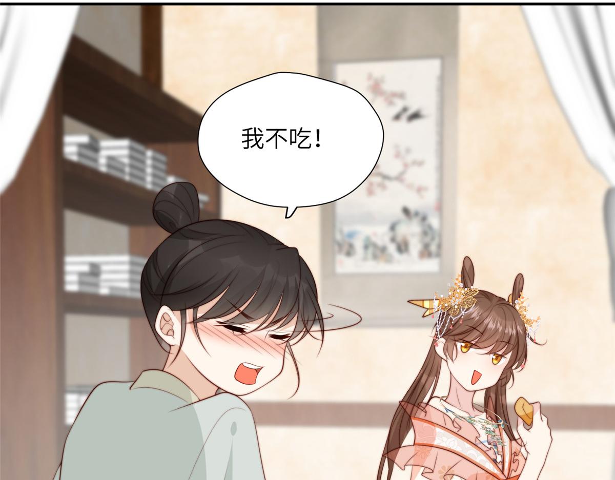 61 哄崽35