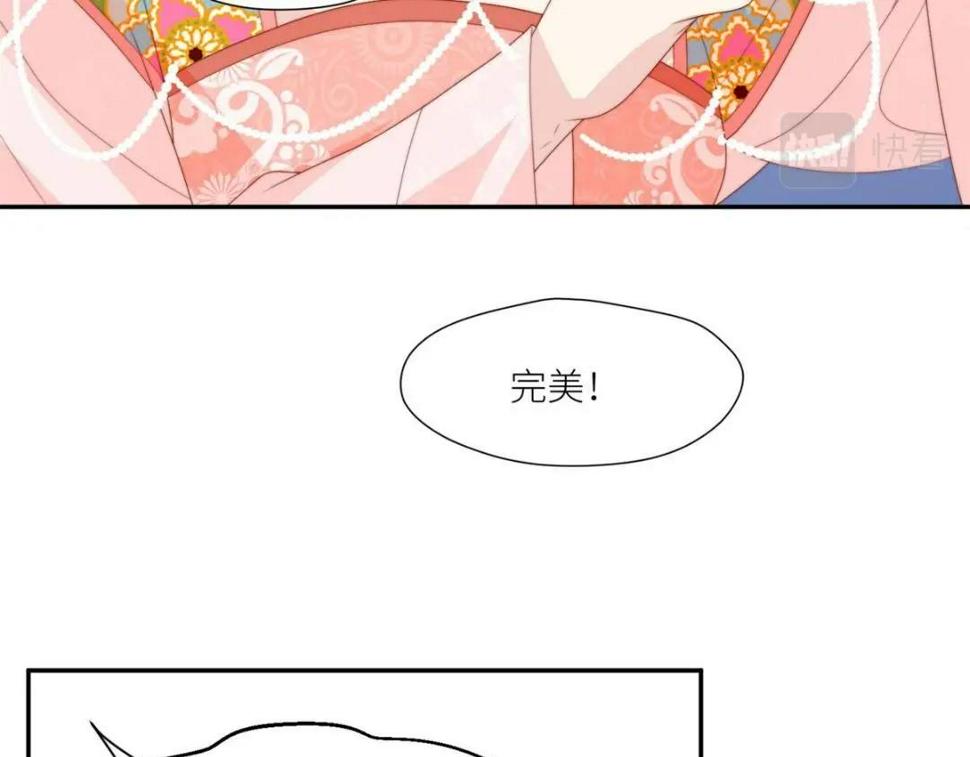 84  断子绝孙腿28
