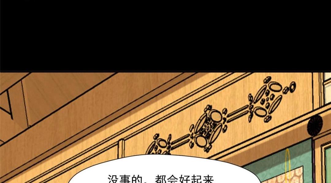 26 伤口95