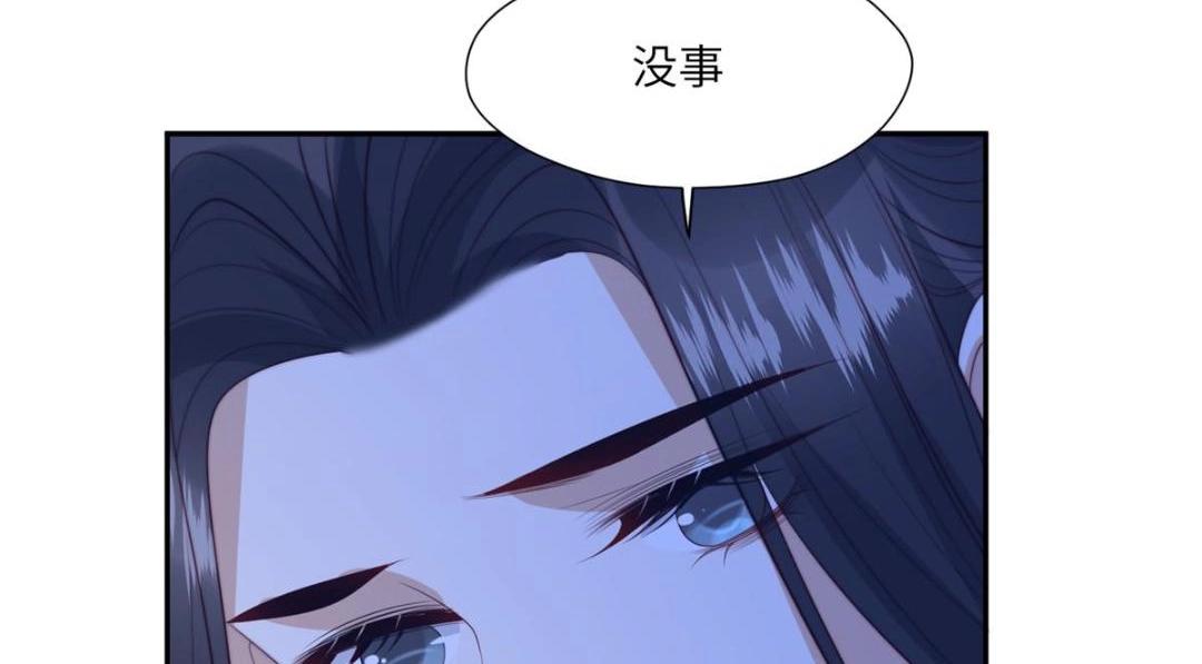 49 幕后之人67