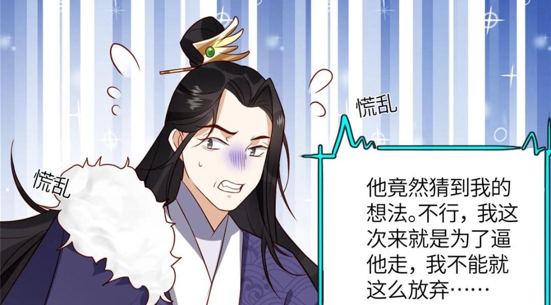 06 他的家人51