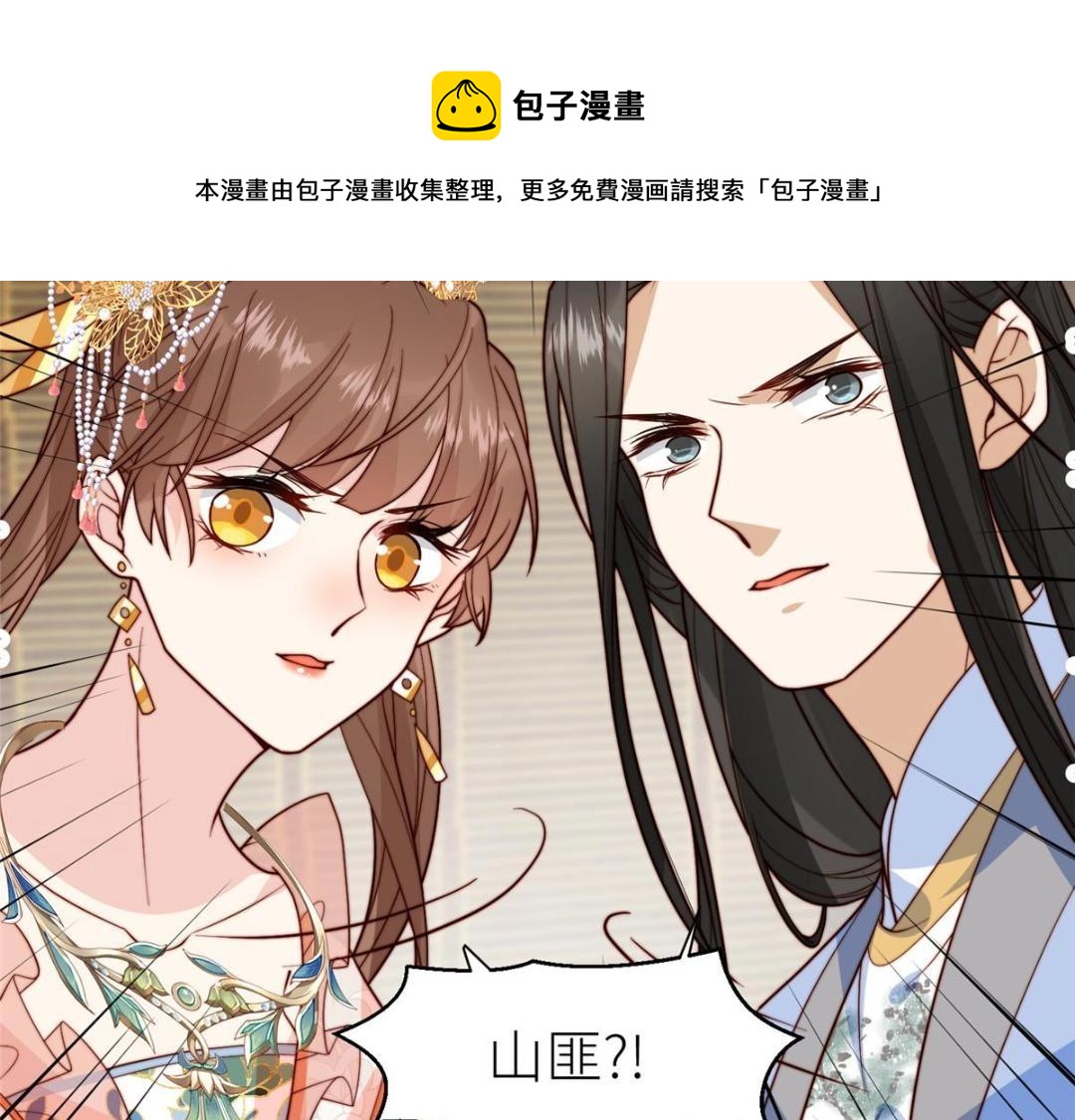 63 陪伴49
