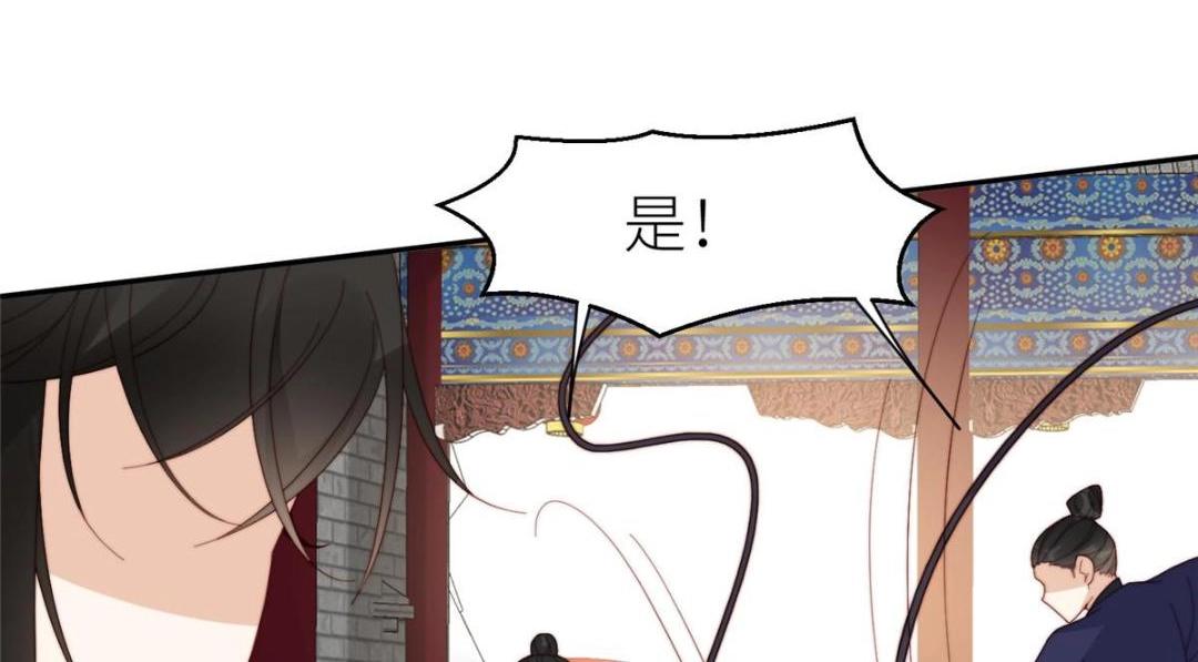 71 希望我死？60