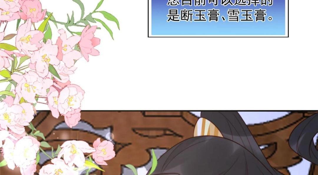 38 换衣服22