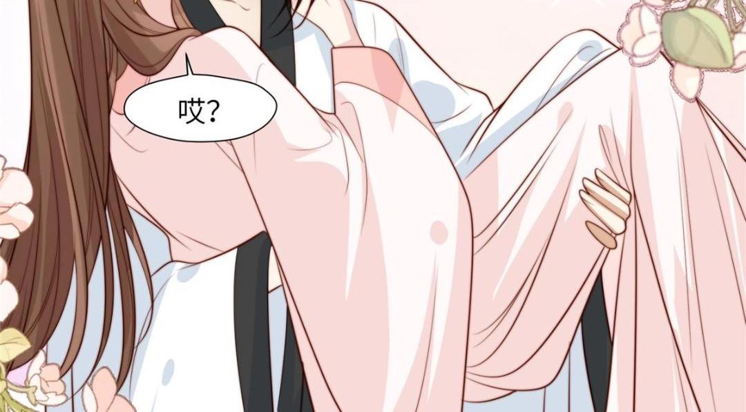 54 查出真凶！37