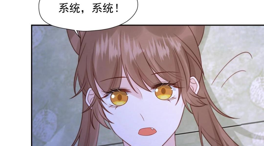 38 换衣服12