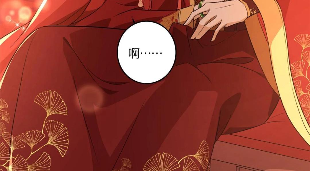 02 新婚之夜104